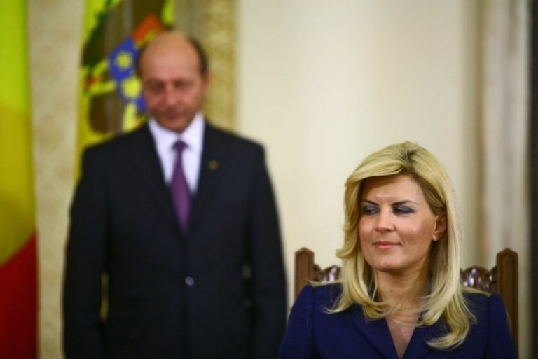 Elena Udrea: Băsescu nu a fost pe lista mea de contacte