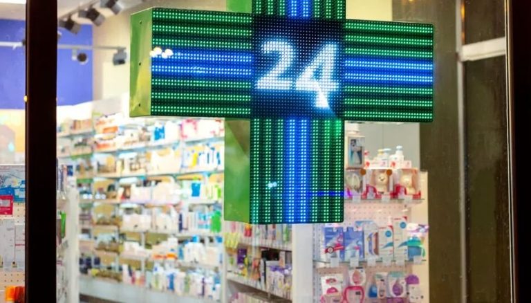 Ce spitale, farmacii și maternități sunt de gardă?