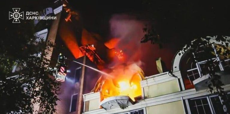 Dronele rusești au atacat Harkov, 32 răniți