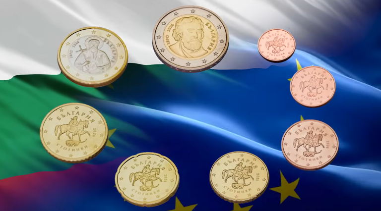 Monedele euro din 2026: Detalii de la Banca Bulgariei