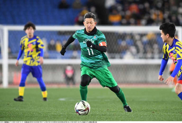 „Vârsta este doar un număr: Kazuyoshi Miura, 58 de ani”