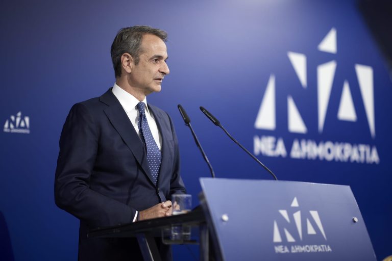 Kyriakos Mitsotakis, premierul Greciei: Europa nu poate adera la „Consiliul de Pace” propus de Trump