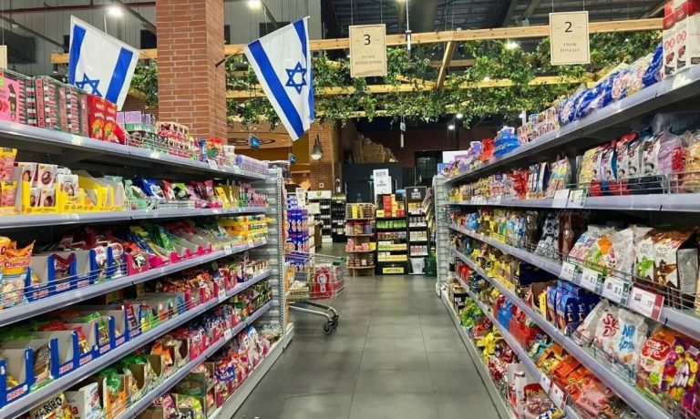 Scumpiri în lanț în Israel din cauza războiului: alimentele devin tot mai scumpe