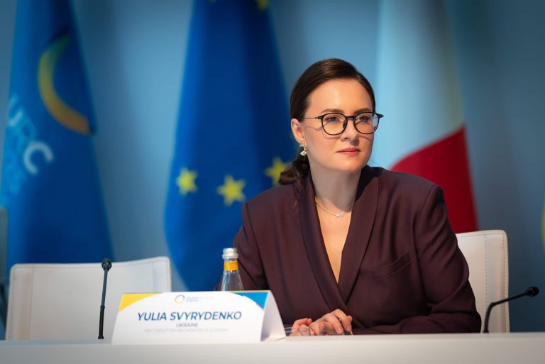 Ucraina a primit un set total de criterii de aderare din partea Uniunii Europene.