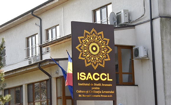 USR solicită închiderea Institutului Levantului: Salariile angajaților unei instituții nejustificate sunt majorate.