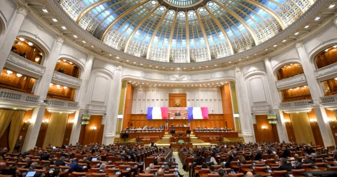 Ce au decis magistrații CCR în scandalul locurilor din Biroul Camerei Deputaților