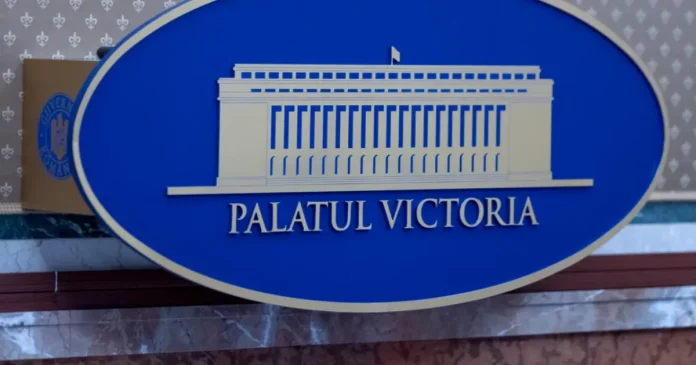Cine ar putea fi noul secretar general al Guvernului Niculescu