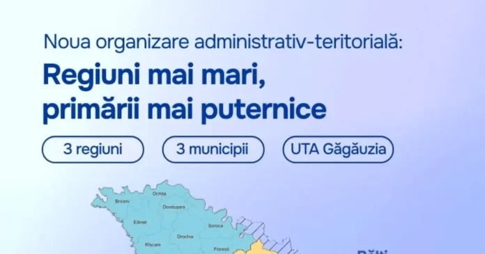 Moldova renunță la sistemul sovietic: 32 de raioane devin trei regiuni
