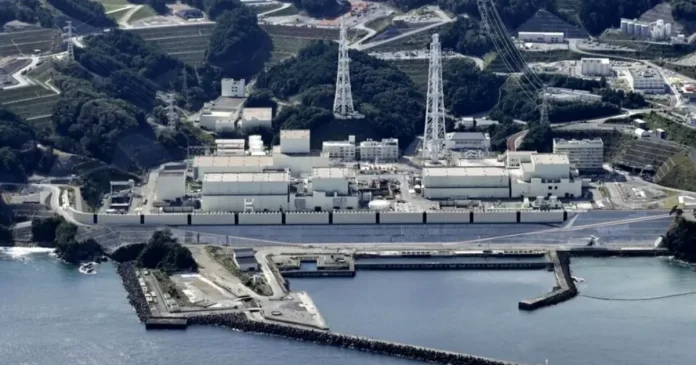 Reactor oprit la o centrală nucleară din Japonia, după o alertă